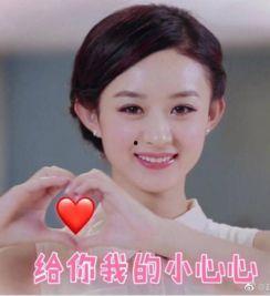 蔡依林回应表情包,幽默化解网络热议  第3张