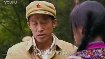 戈壁剿匪记演员表