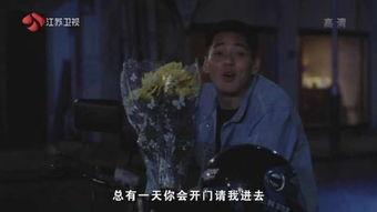 台词搞笑的电影图片