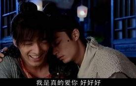 台词搞笑的电影图片  第2张