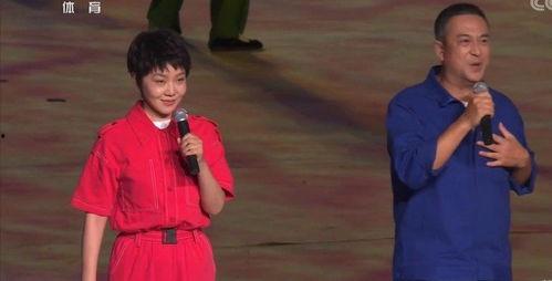 明星观众,明星观众齐聚一堂  第3张