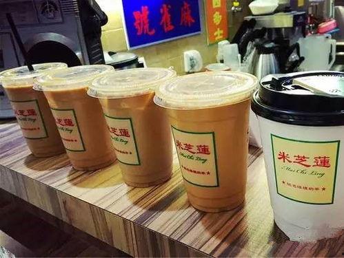 丝袜奶茶 搞笑视频  第2张