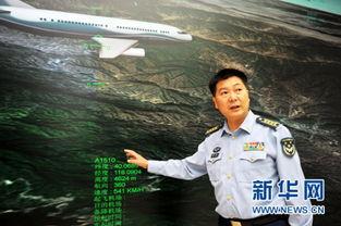 蔡军个人资料,从平凡走向卓越的奋斗历程  第2张