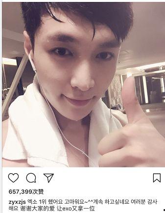 玩ins的明星,揭秘网红明星的社交生活点滴  第2张