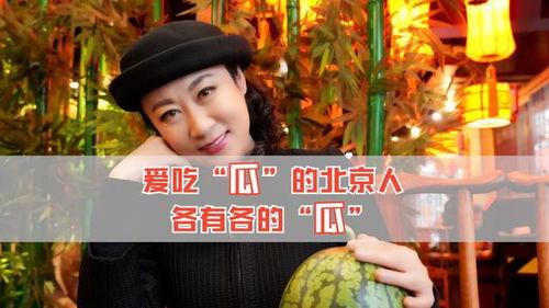 八卦吃瓜娱乐圈,揭秘明星幕后故事与热点事件