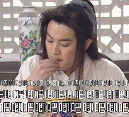 听心声吃瓜娱乐圈