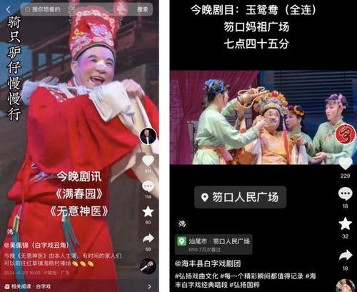 抖音大力照片,用大力照片解锁创意无限  第3张