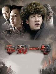 李京生个人资料,从平凡走向卓越的人生轨迹