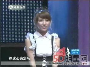 韦敏个人资料,才华横溢的青年才俊,多领域成就斐然 第2张 韦敏个人资料,才华横溢的青年才俊,多领域成就斐然 第2张