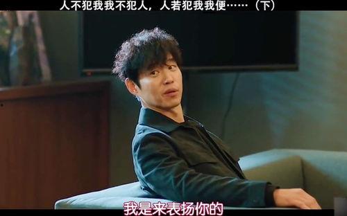 张菲有没有黑道背景,揭秘娱乐圈大佬的黑道传闻  第2张