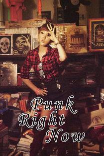 韩剧时尚王背景音乐  第2张