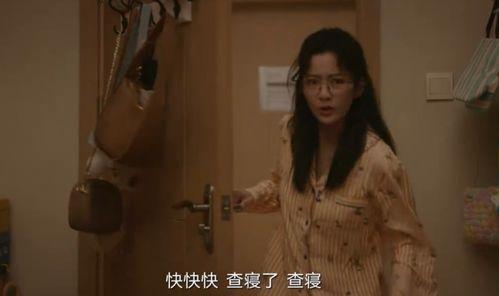 挡不住的风情床战照片,揭秘挡不住的风情床战瞬间  第3张